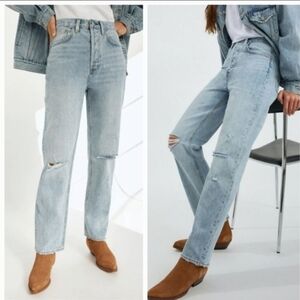 Denim Forum 25 Indie Sleeze Button Fly Joni High Rise Loose Distressed Jeans